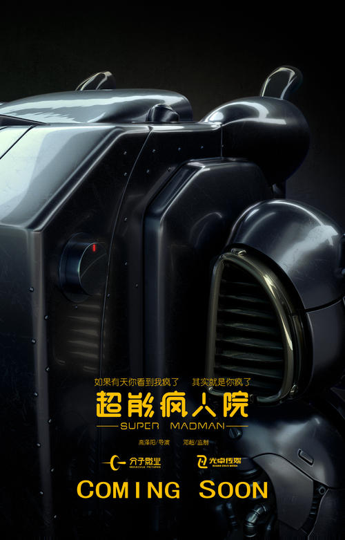 株洲方特高中毕业证打折吗