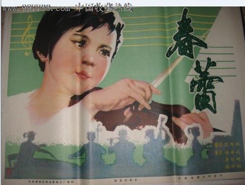 做假波士顿大学毕业证